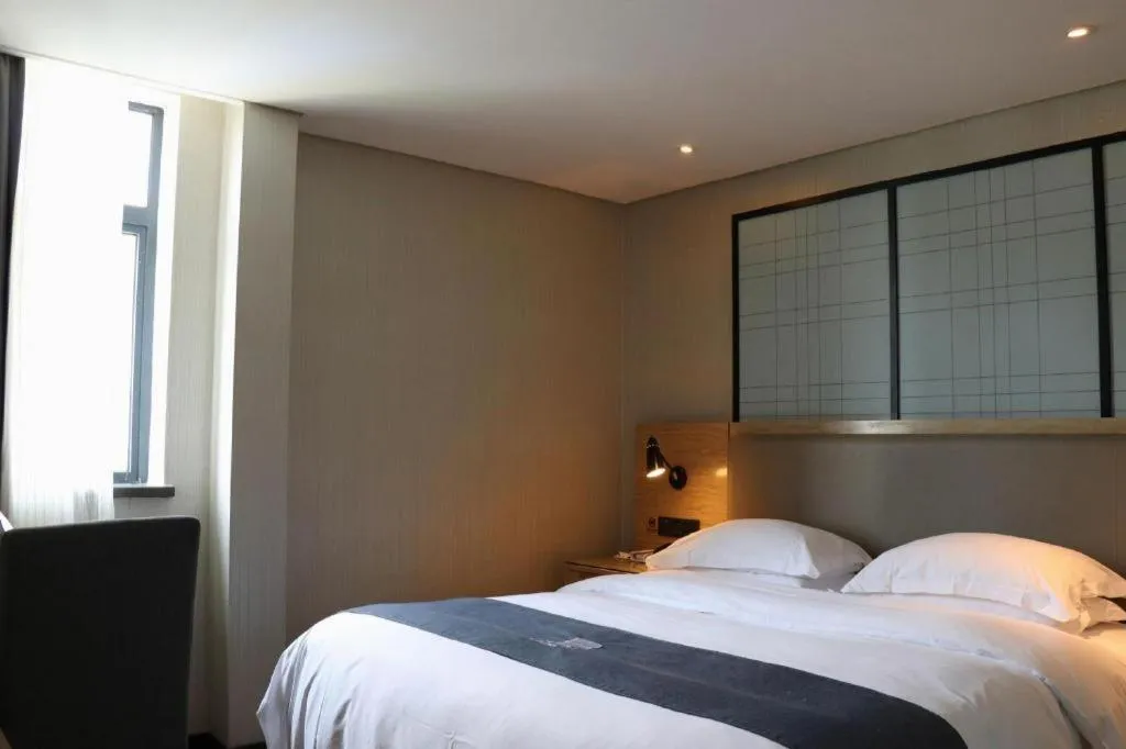 Bed in Echarm Hotel Changde Chaoyang D5 District
