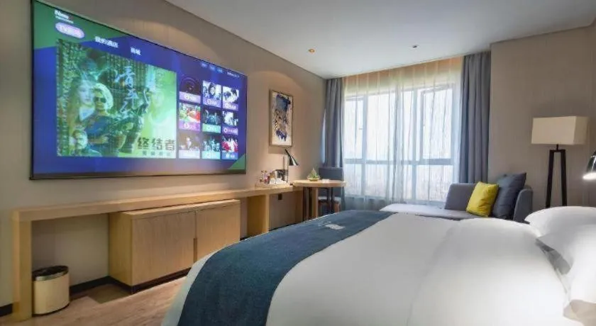 Bed in Echarm Hotel Changde Chaoyang D5 District
