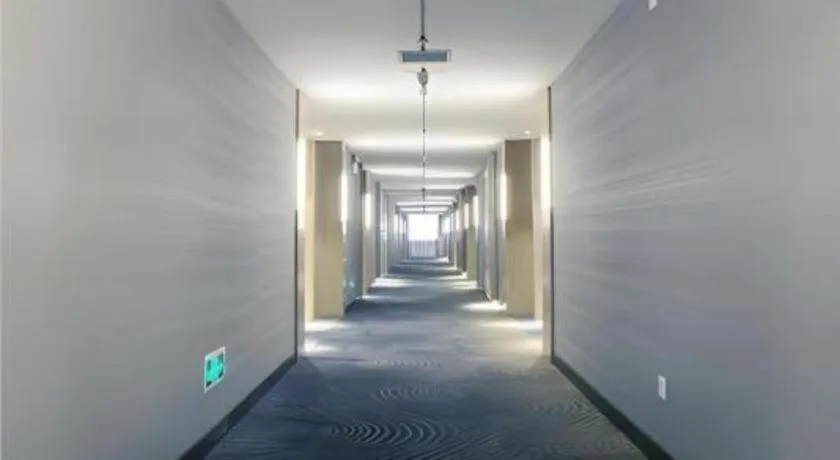 Echarm Hotel Changde Chaoyang D5 District