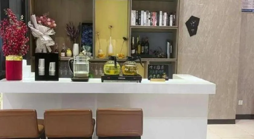 Echarm Hotel Changde Chaoyang D5 District