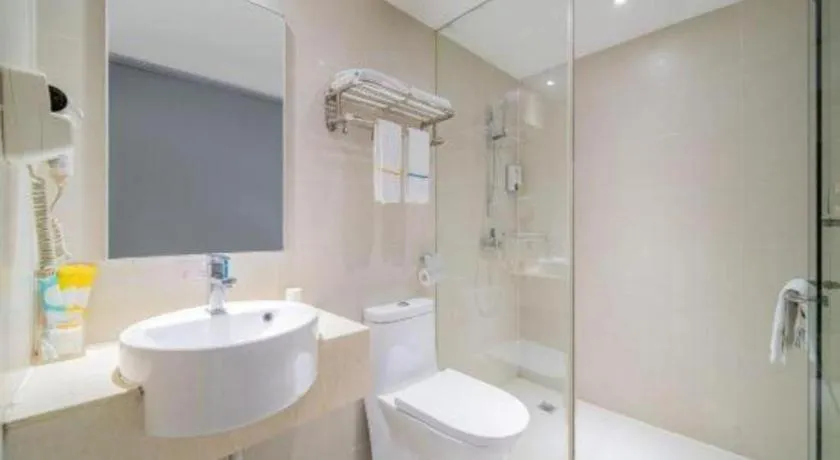 City Comfort Inn Wuhan Children's Hospital Xianggang Road Metro Station