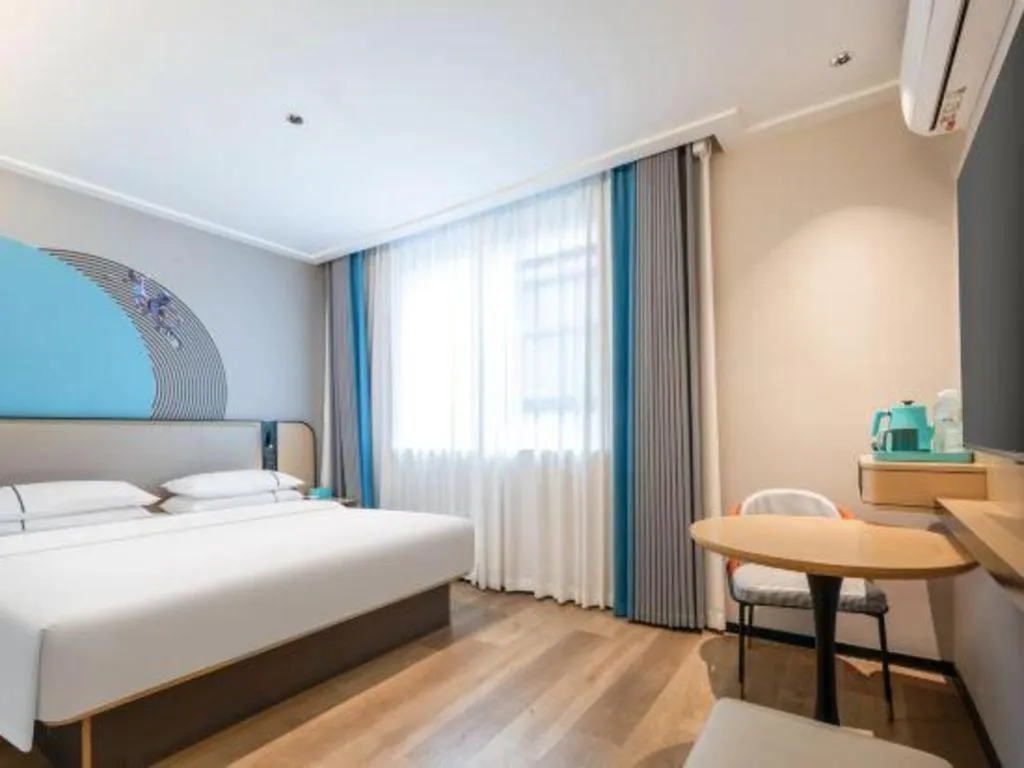 Bed in City Comfort Inn Wuhan Children's Hospital Xianggang Road Metro Station