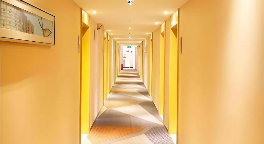 City Comfort Inn Wuhan Children's Hospital Xianggang Road Metro Station