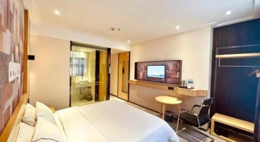 Bed in City Comfort Inn Wuhan Children's Hospital Xianggang Road Metro Station