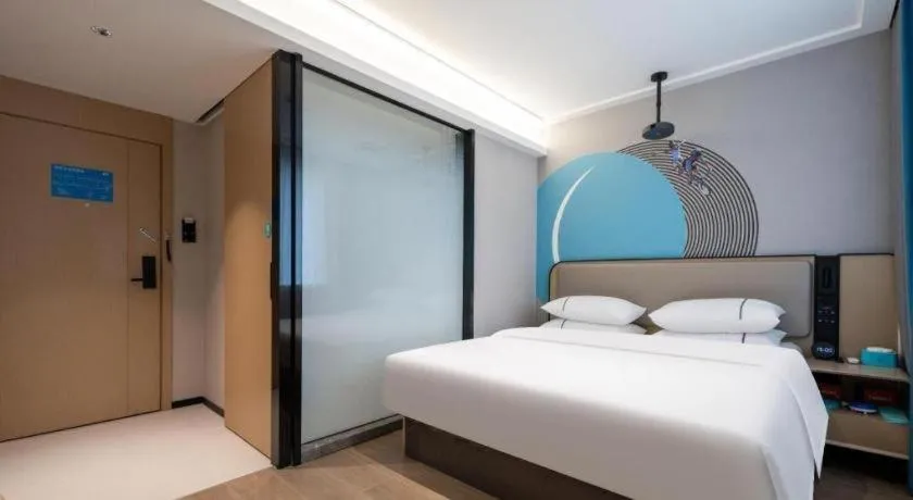 Bed in City Comfort Inn Wuhan Children's Hospital Xianggang Road Metro Station