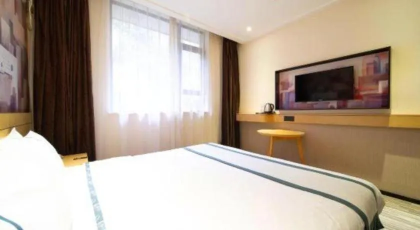 Bed in City Comfort Inn Wuhan Children's Hospital Xianggang Road Metro Station