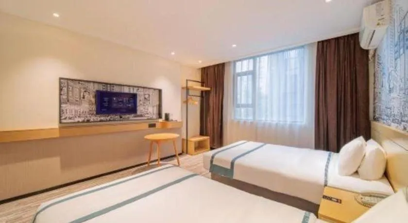 Bed in City Comfort Inn Wuhan Children's Hospital Xianggang Road Metro Station