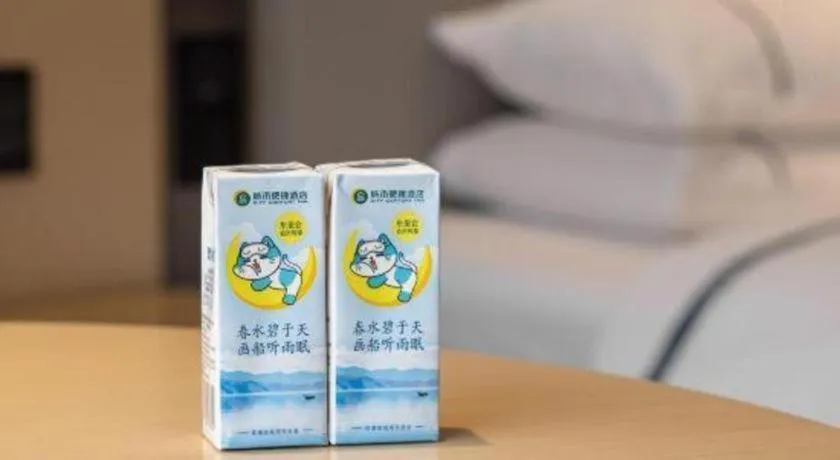 City Comfort Inn Wuhan Children's Hospital Xianggang Road Metro Station