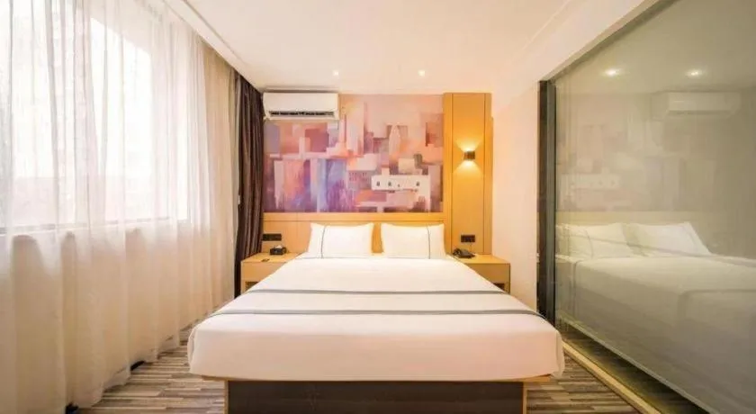 Bed in City Comfort Inn Wuhan Children's Hospital Xianggang Road Metro Station