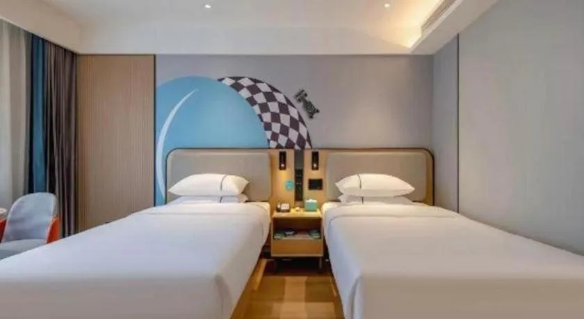 Bed in City Comfort Inn Wuhan Children's Hospital Xianggang Road Metro Station