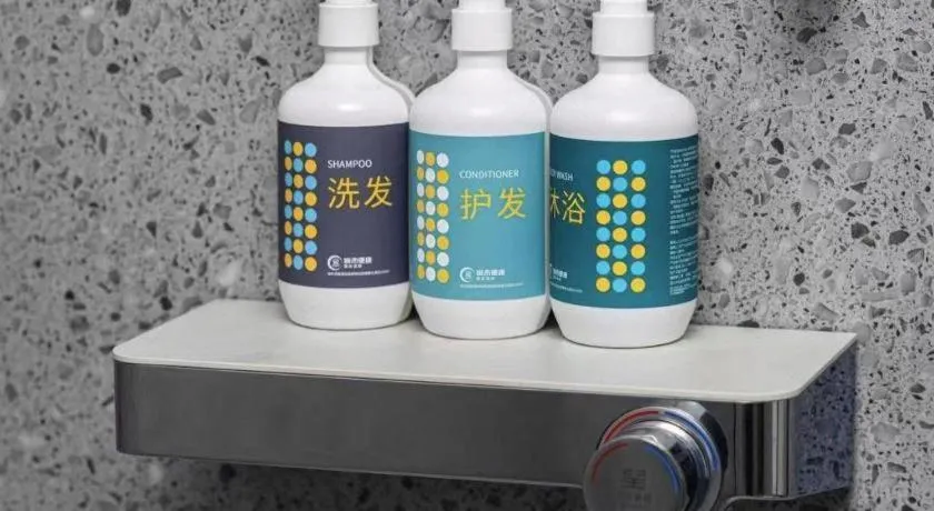 City Comfort Inn Wuhan Children's Hospital Xianggang Road Metro Station