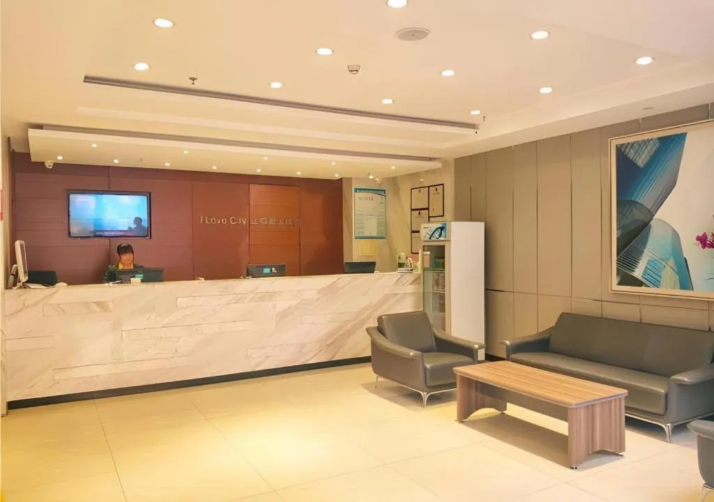 City Comfort Inn Wuhan Children's Hospital Xianggang Road Metro Station