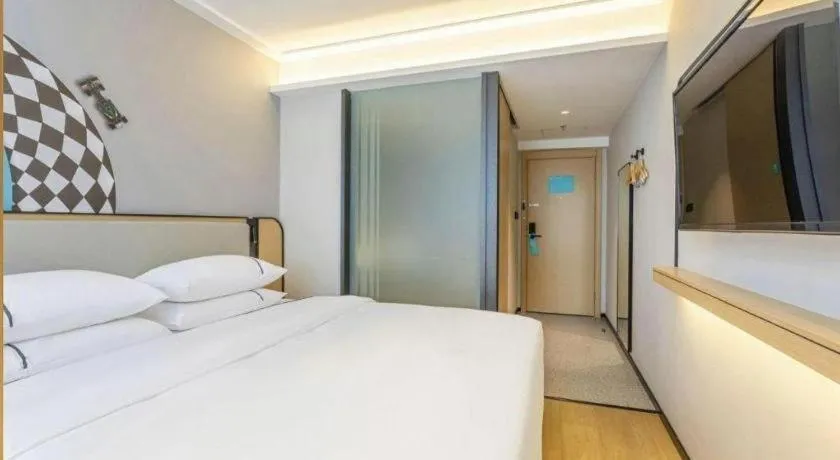 Bed in City Comfort Inn Wuhan Children's Hospital Xianggang Road Metro Station