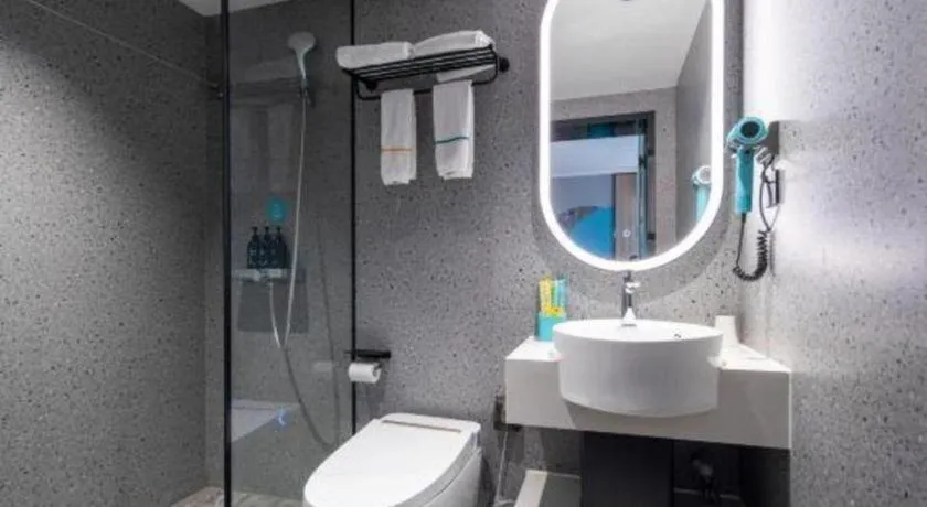 City Comfort Inn Wuhan Children's Hospital Xianggang Road Metro Station