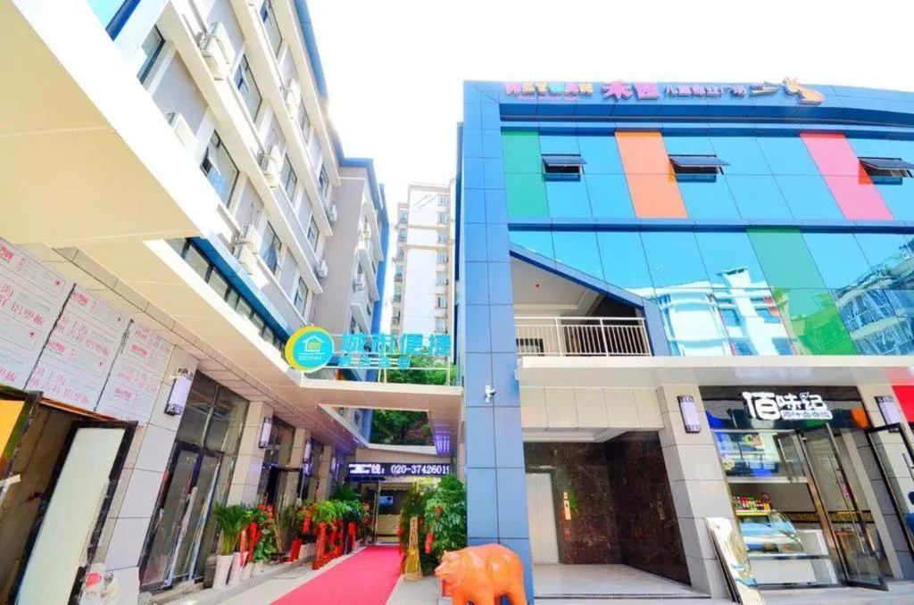 City Comfort Inn Wuhan Children's Hospital Xianggang Road Metro Station