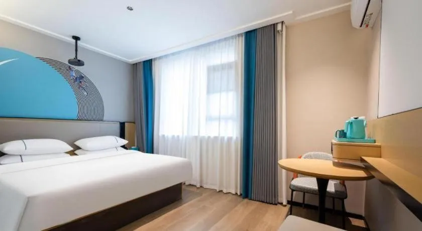 Bed in City Comfort Inn Wuhan Children's Hospital Xianggang Road Metro Station