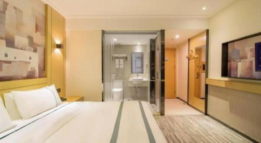 Bed in City Comfort Inn Wuhan Children's Hospital Xianggang Road Metro Station