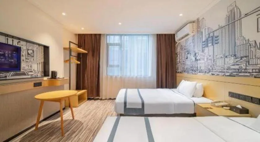 Bed in City Comfort Inn Wuhan Children's Hospital Xianggang Road Metro Station