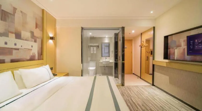 Bed in City Comfort Inn Wuhan Children's Hospital Xianggang Road Metro Station