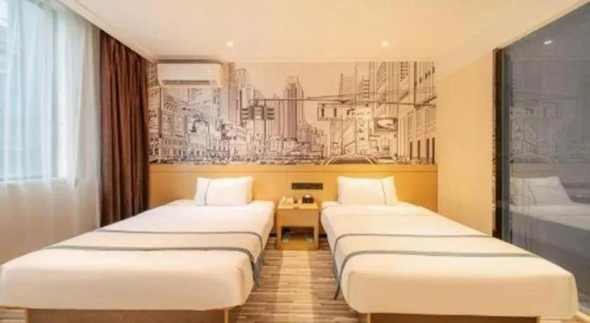 Bed in City Comfort Inn Wuhan Children's Hospital Xianggang Road Metro Station