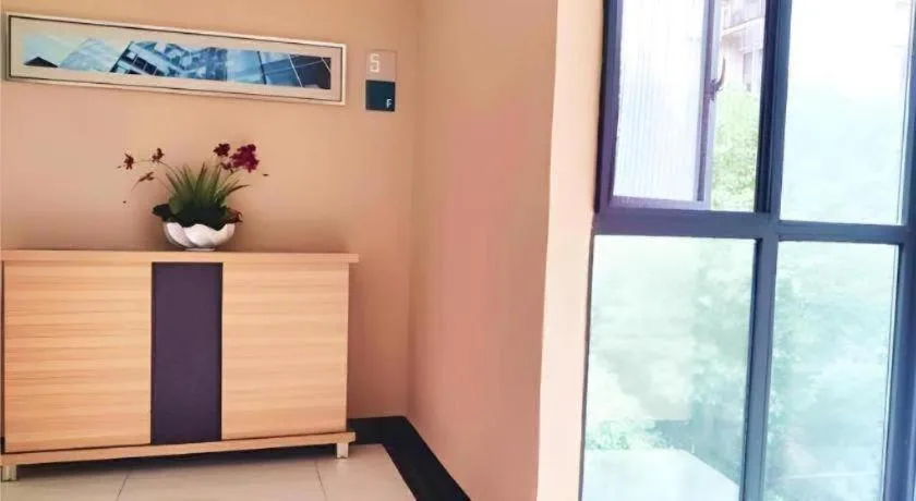 City Comfort Inn Wuhan Children's Hospital Xianggang Road Metro Station