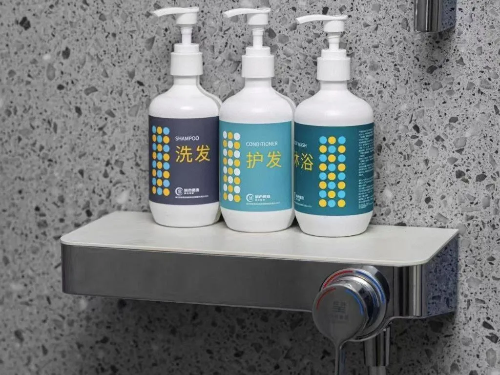 City Comfort Inn Wuhan Children's Hospital Xianggang Road Metro Station