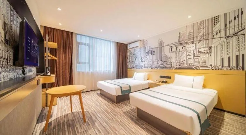 Bed in City Comfort Inn Wuhan Children's Hospital Xianggang Road Metro Station