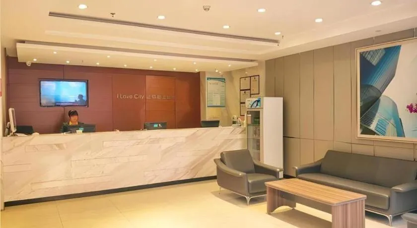 City Comfort Inn Wuhan Children's Hospital Xianggang Road Metro Station