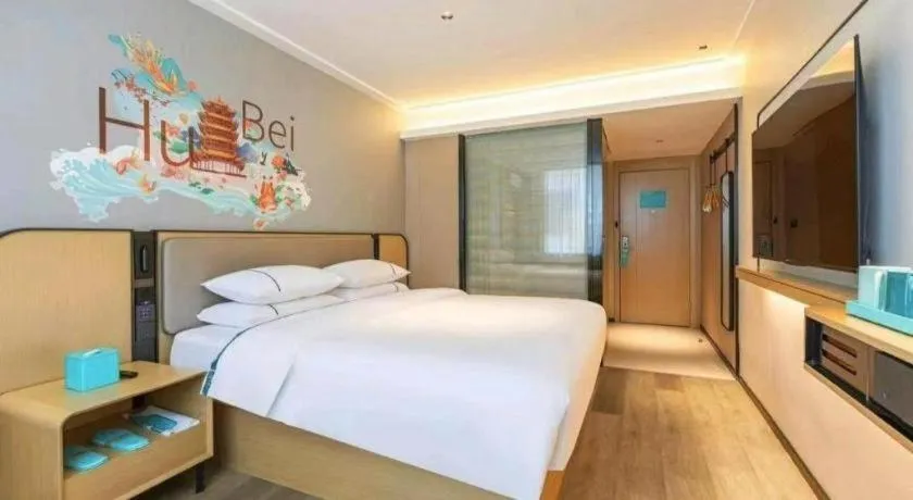 Bed in City Comfort Inn Wuhan Children's Hospital Xianggang Road Metro Station
