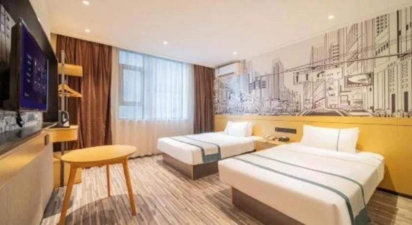 Bed in City Comfort Inn Wuhan Children's Hospital Xianggang Road Metro Station