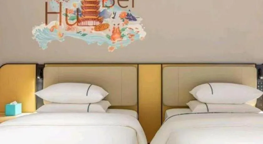 Bed in City Comfort Inn Wuhan Children's Hospital Xianggang Road Metro Station