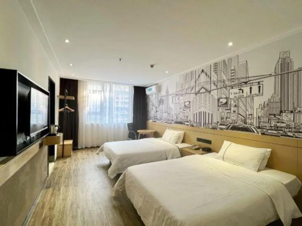 Bed in City Comfort Inn Wuhan Children's Hospital Xianggang Road Metro Station