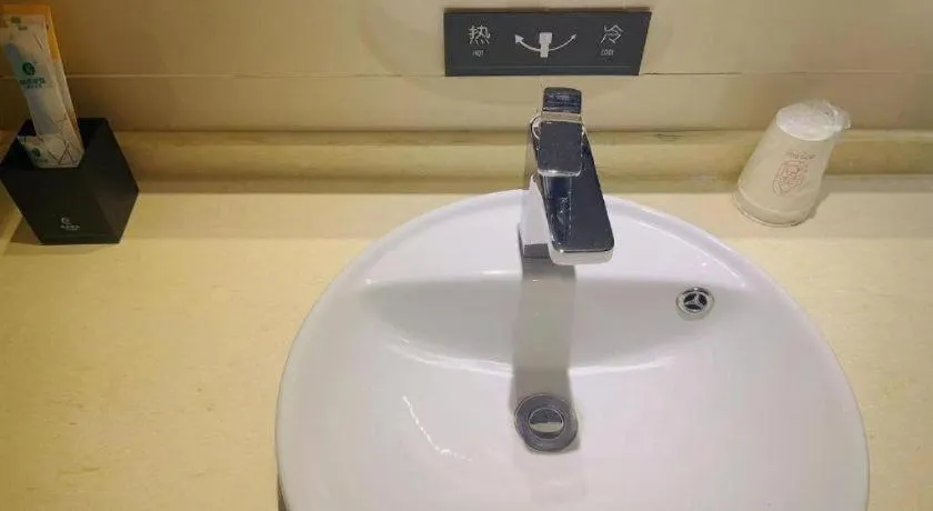 City Comfort Inn Jingzhou Beijing Middle Road Renxinhui