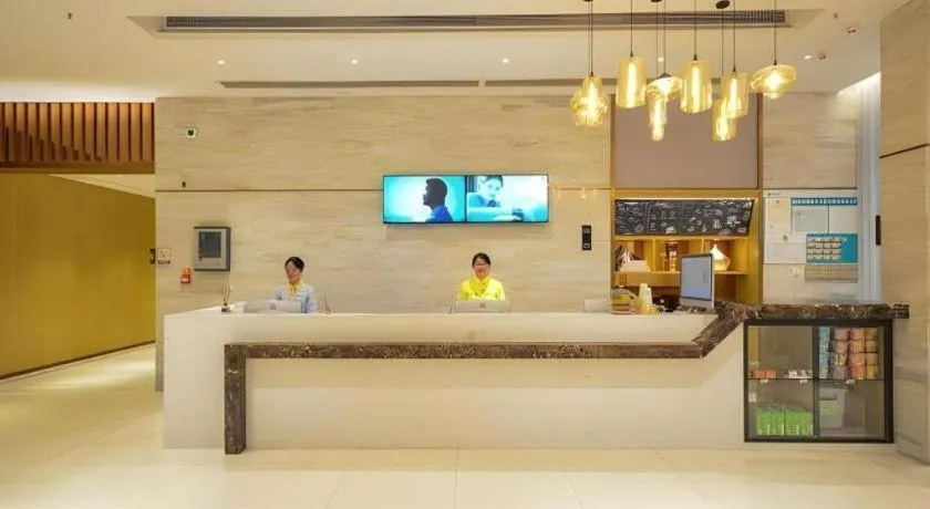 City Comfort Inn Jingzhou Beijing Middle Road Renxinhui