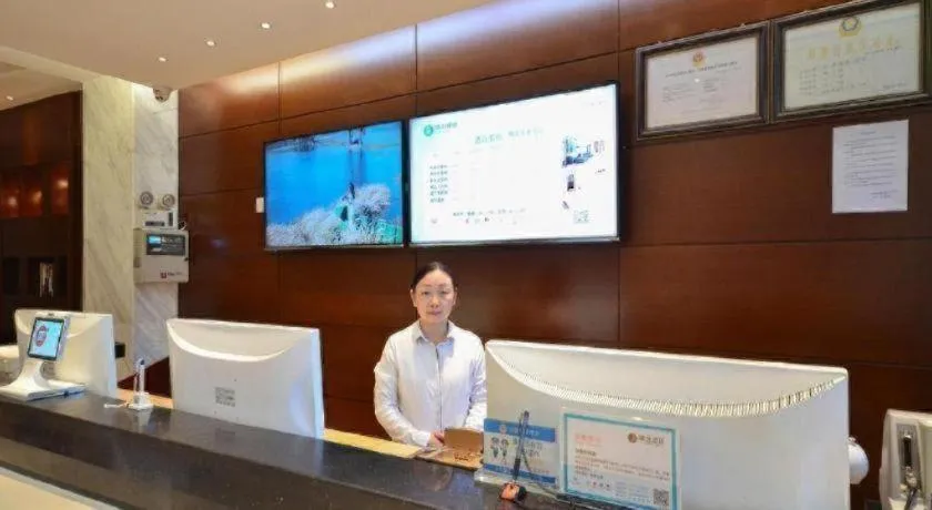 Jtour Inn Huanggang Hongan Lieshi Lingyuan