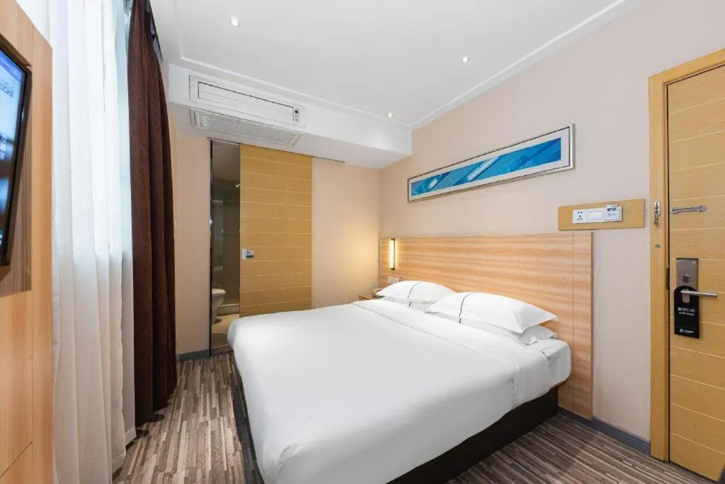 Bed in Jtour Inn Huanggang Hongan Lieshi Lingyuan