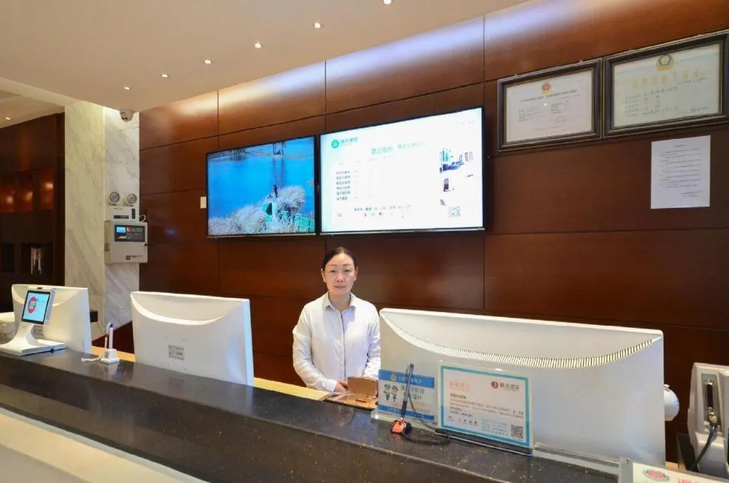 Jtour Inn Huanggang Hongan Lieshi Lingyuan