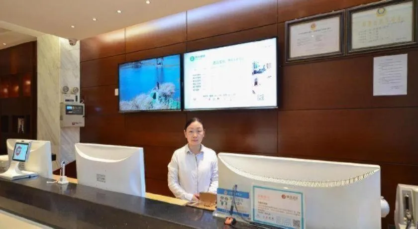 Jtour Inn Huanggang Hongan Lieshi Lingyuan