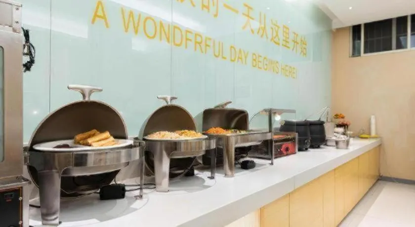 Jtour Inn Huanggang Hongan Lieshi Lingyuan