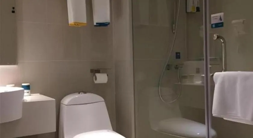 Jtour Inn Huanggang Hongan Lieshi Lingyuan