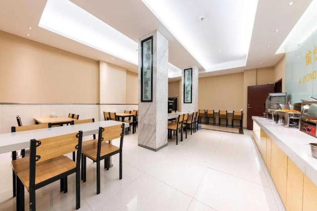 Jtour Inn Huanggang Hongan Lieshi Lingyuan