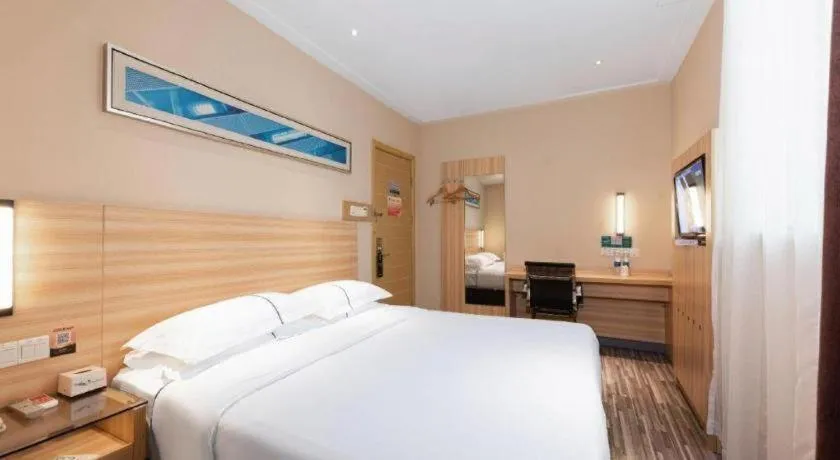 Bed in Jtour Inn Huanggang Hongan Lieshi Lingyuan