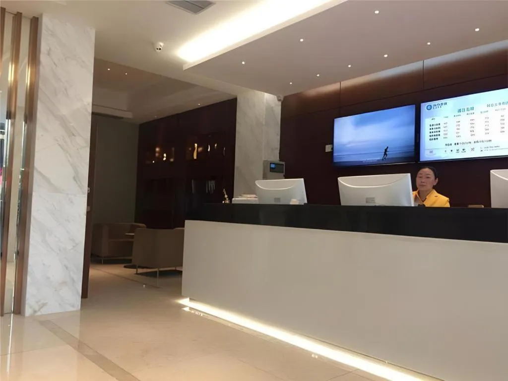 Jtour Inn Huanggang Hongan Lieshi Lingyuan