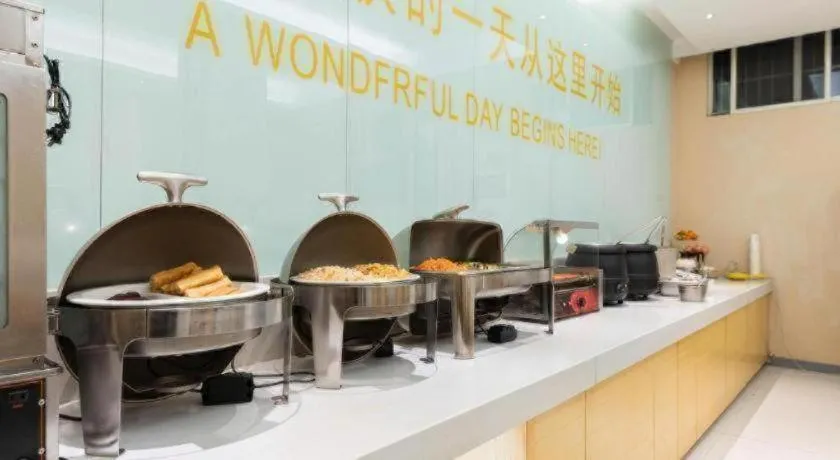 Jtour Inn Huanggang Hongan Lieshi Lingyuan