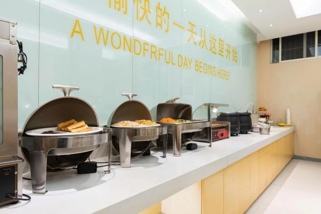 Jtour Inn Huanggang Hongan Lieshi Lingyuan