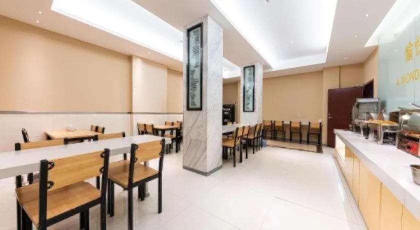 Jtour Inn Huanggang Hongan Lieshi Lingyuan