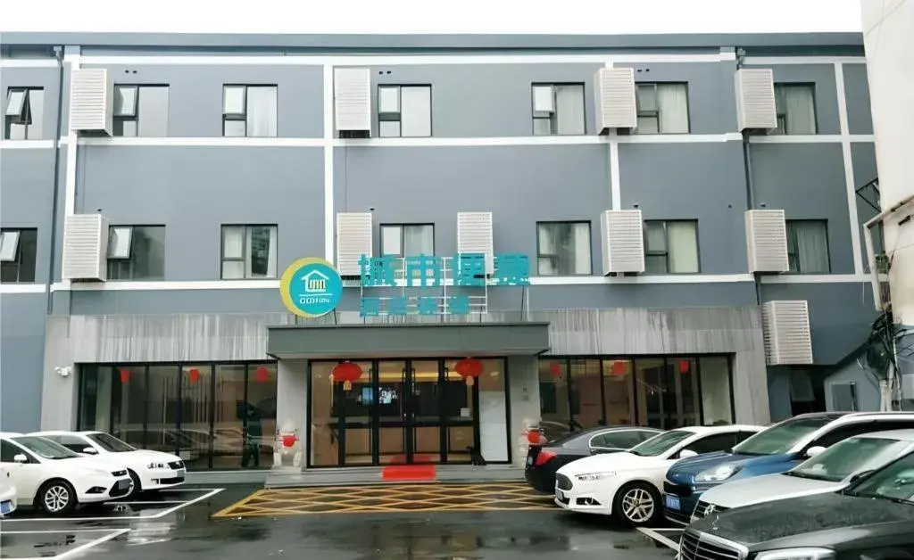 City Comfort Inn Wuhan Hangkong Road Tongji Hospital City Comfort Inn Wuhan Hangkong Road Tongji Hospital