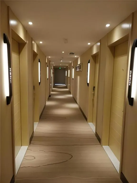 City Comfort Inn Wuhan Hangkong Road Tongji Hospital