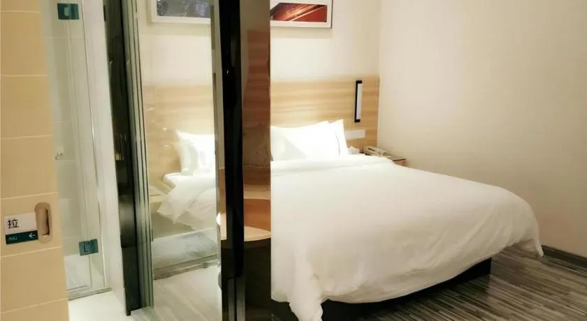 Bed in City Comfort Inn Wuhan Hangkong Road Tongji Hospital