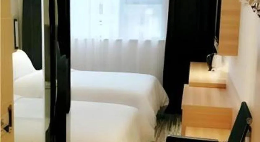 Bed in City Comfort Inn Wuhan Hangkong Road Tongji Hospital